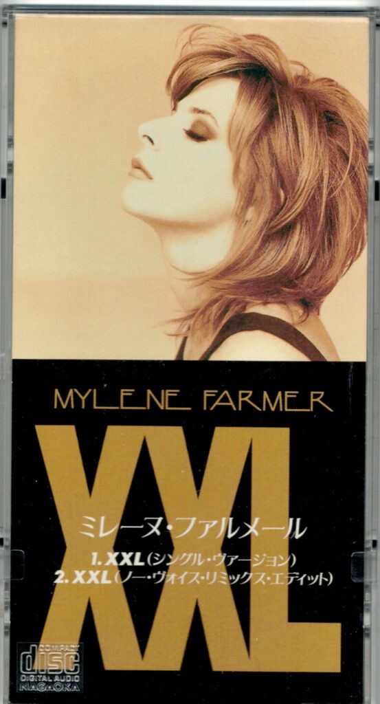 XXL – CD Single  – Japon
