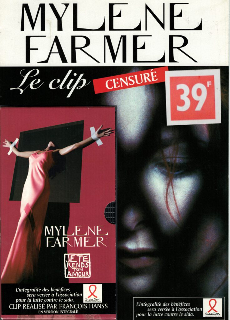Je te rends ton amour – VHS – France