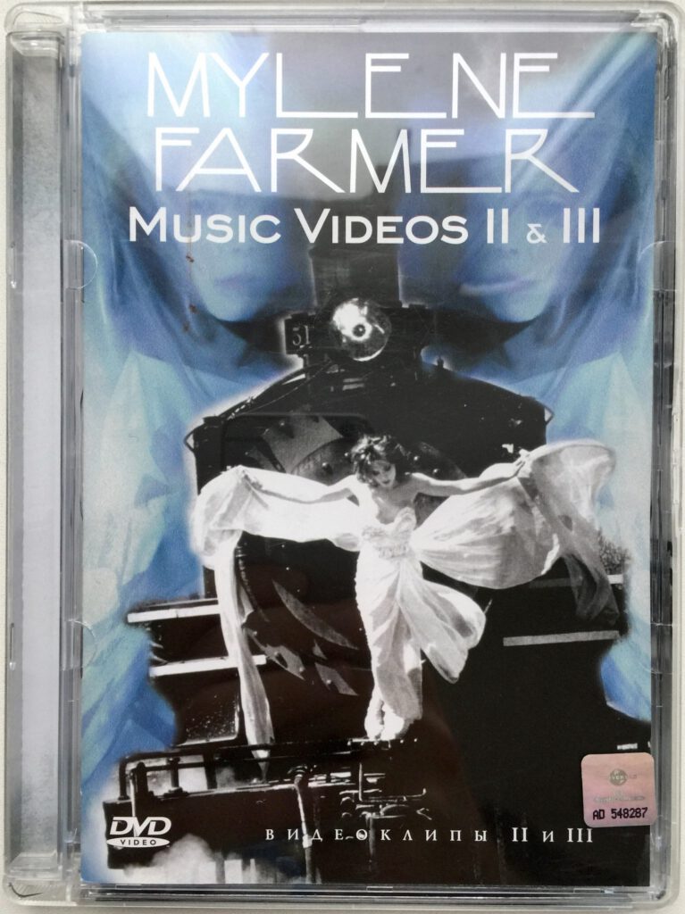 Music Videos II & III – DVD 3 pressage – Russie
