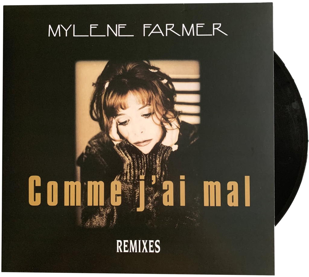 Comme j&rsquo;ai mal – Maxi 33 Tours Réédition – France