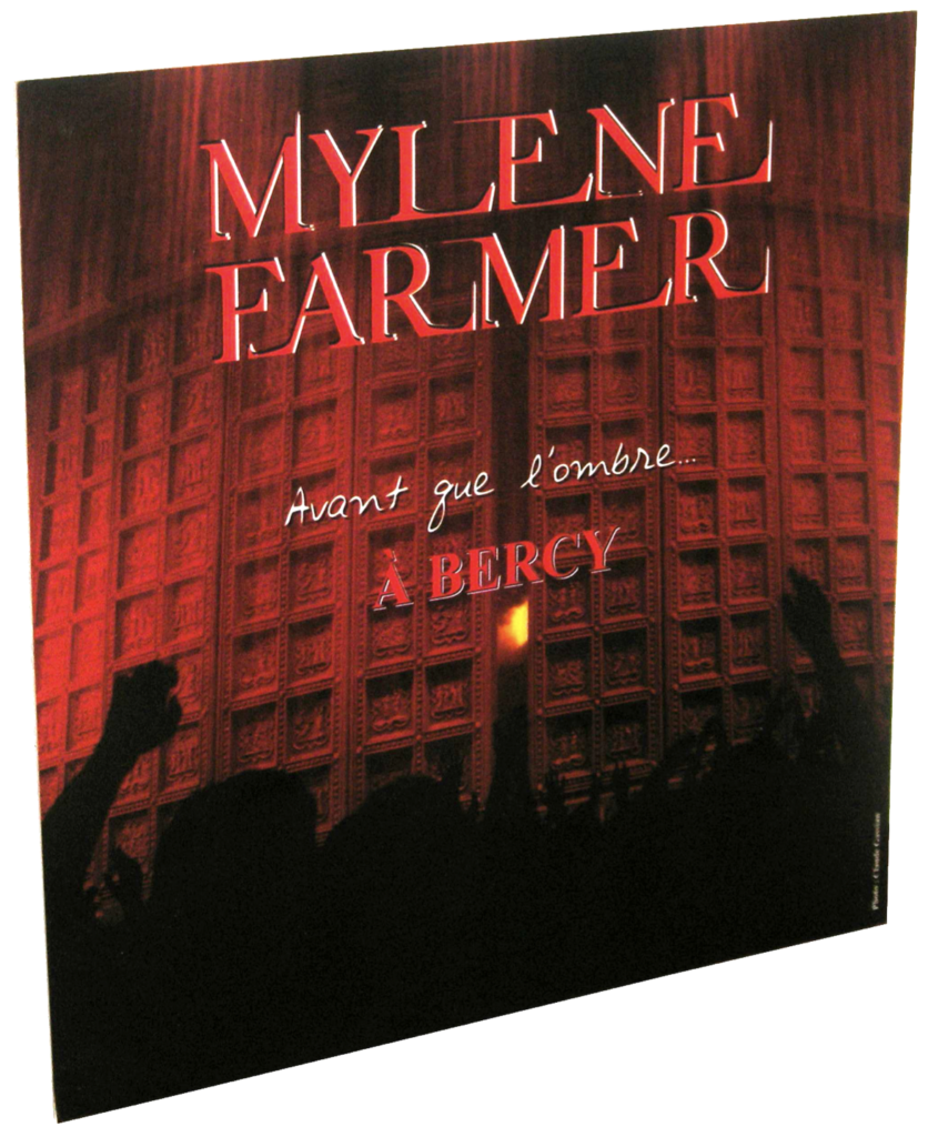 PLV Murale 30×30 – Avant que l&rsquo;ombre… à Bercy – France