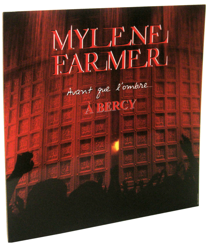 PLV Murale 60×60 – Avant que l&rsquo;ombre… à Bercy – France