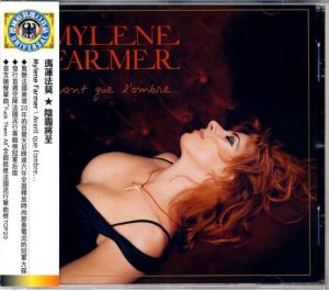 Avant que l’ombre… – CD Cristal – Edition 2005 – Taïwan