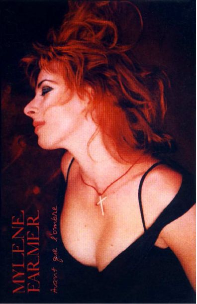 Avant que l’ombre… – K7 audio – Indonésie