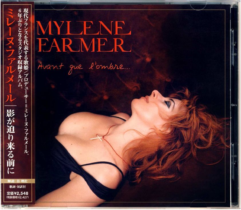 Avant que l’ombre – CD Promo Critsal Edition 2005 – Japon