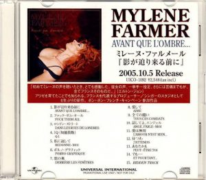 Avant que l’ombre – CD-R Promo Edition 2005 – Japon