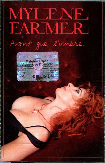 Avant que l’ombre… – K7 audio Edition 2005 2 pressage – Ukraine