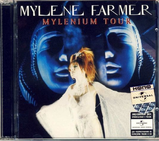 Mylènium Tour – CD Édition 2007 – Russie