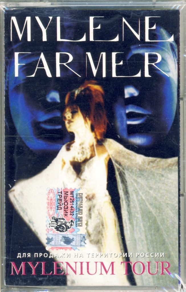 Mylènium Tour – K7 audio Édition 2001 vol 2 – Russie