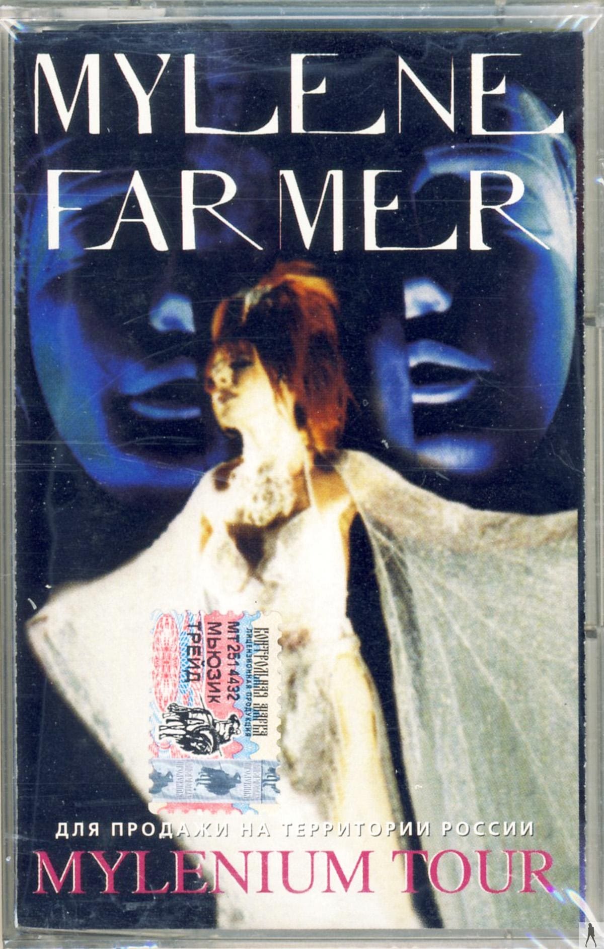 Mylènium Tour – K7 audio Édition 2001 vol 2 – Russie