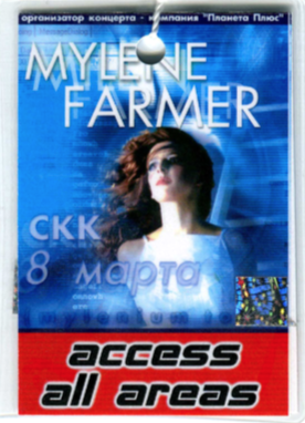 Mylenium Tour – Pass Pendentif All access – Russie