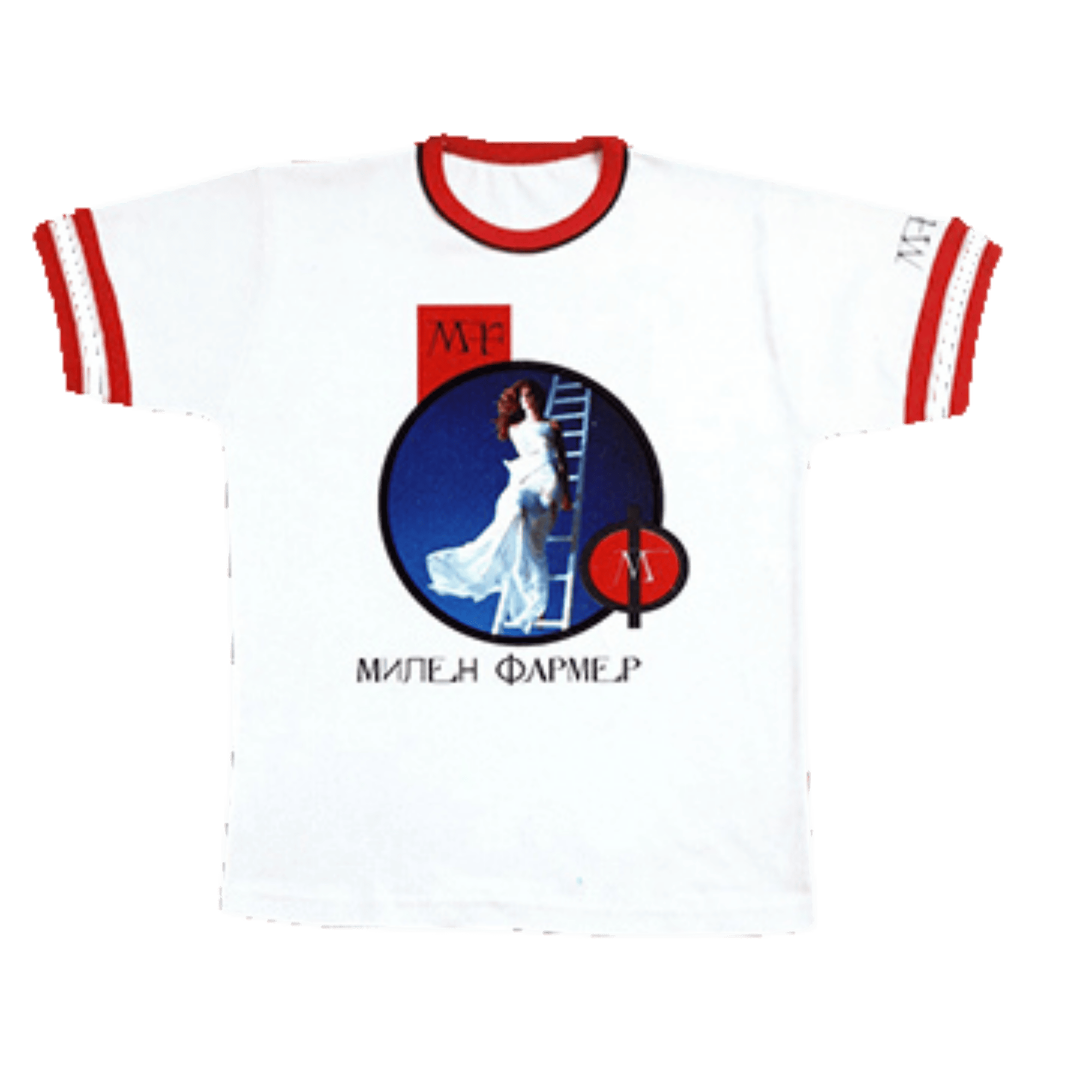 T-shirt  ‘Mylènium Russie’- Mylènium Tour – Russie