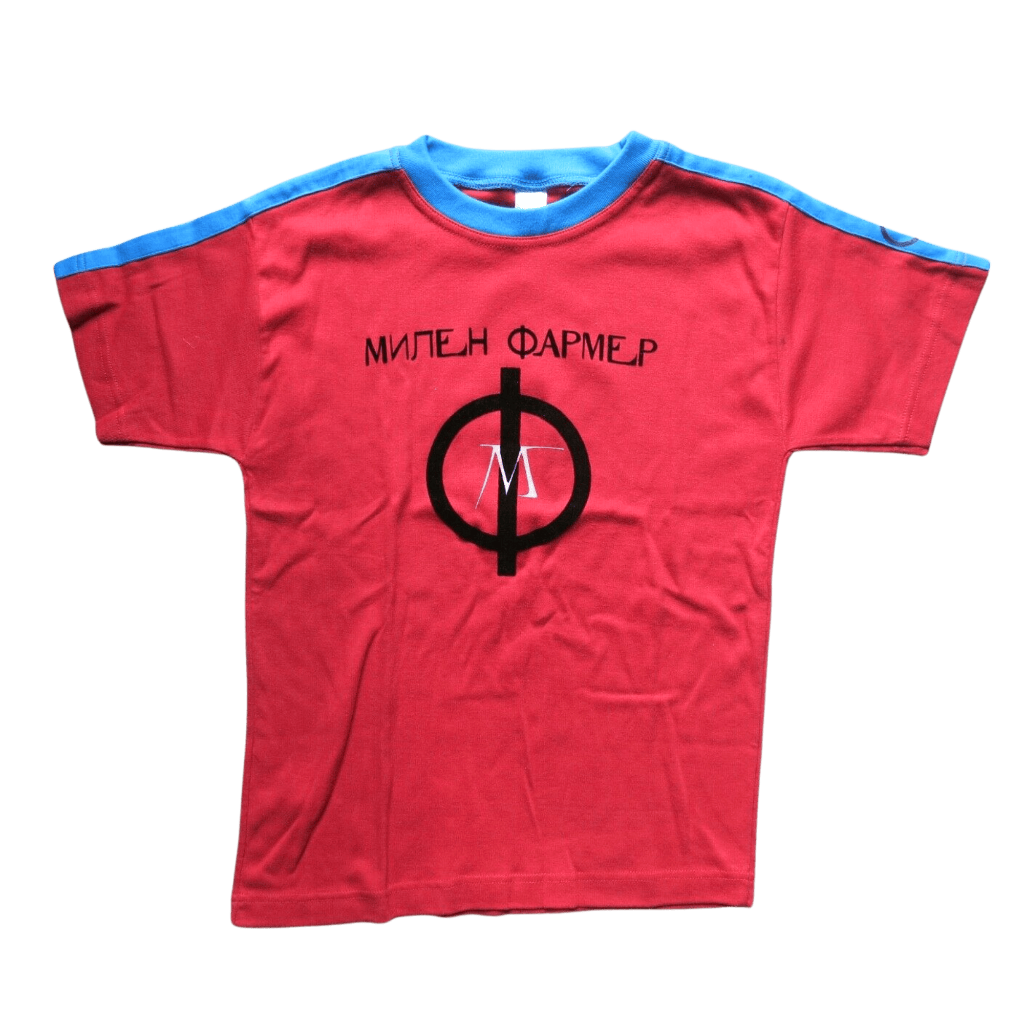 T-shirt  ‘Russie Rouge’- Mylènium Tour – Russie