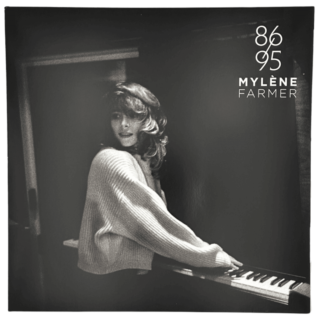 86/95 – 33 Tours Édition 2025 – France