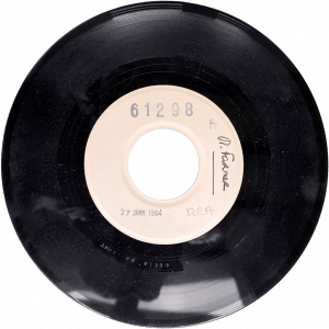 Maman à tort – Test pressing 45 tours – France