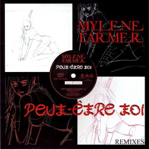 Peut-être toi – Maxi 45 Tours Promo – France