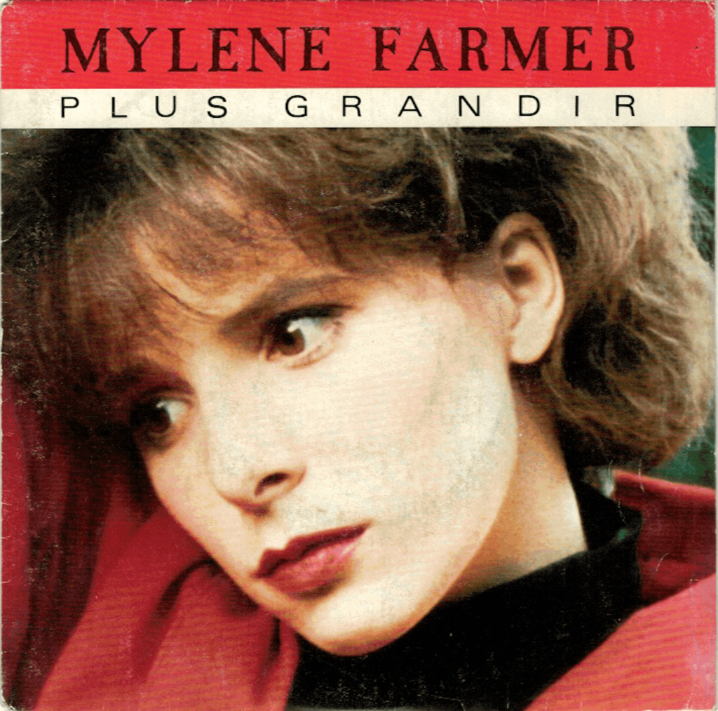 Plus grandir – 45 tours Edition 1985 – France