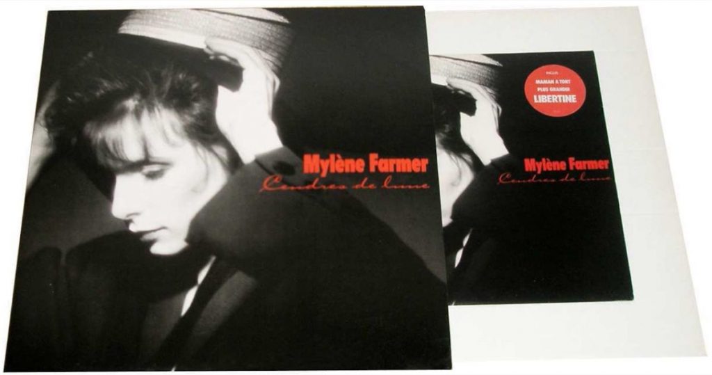 Cendres de lune – 33 Tours Promo – France